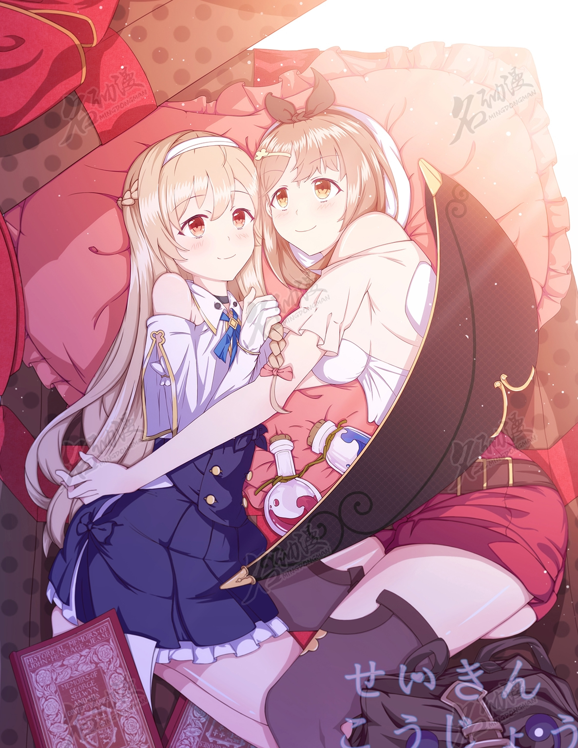 動(dòng)漫插畫(huà)如何制作?