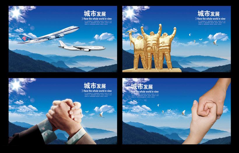 【企業(yè)宣傳】企業(yè)宣傳片策劃能增強(qiáng)用戶(hù)體驗(yàn)嗎？