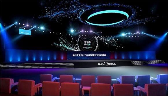 公司活動策劃慶典儀式關鍵因素!