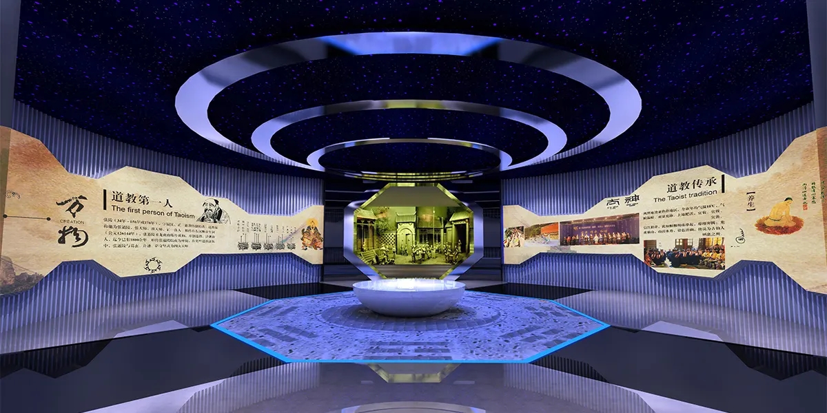 常見的展館設(shè)計(jì)構(gòu)造