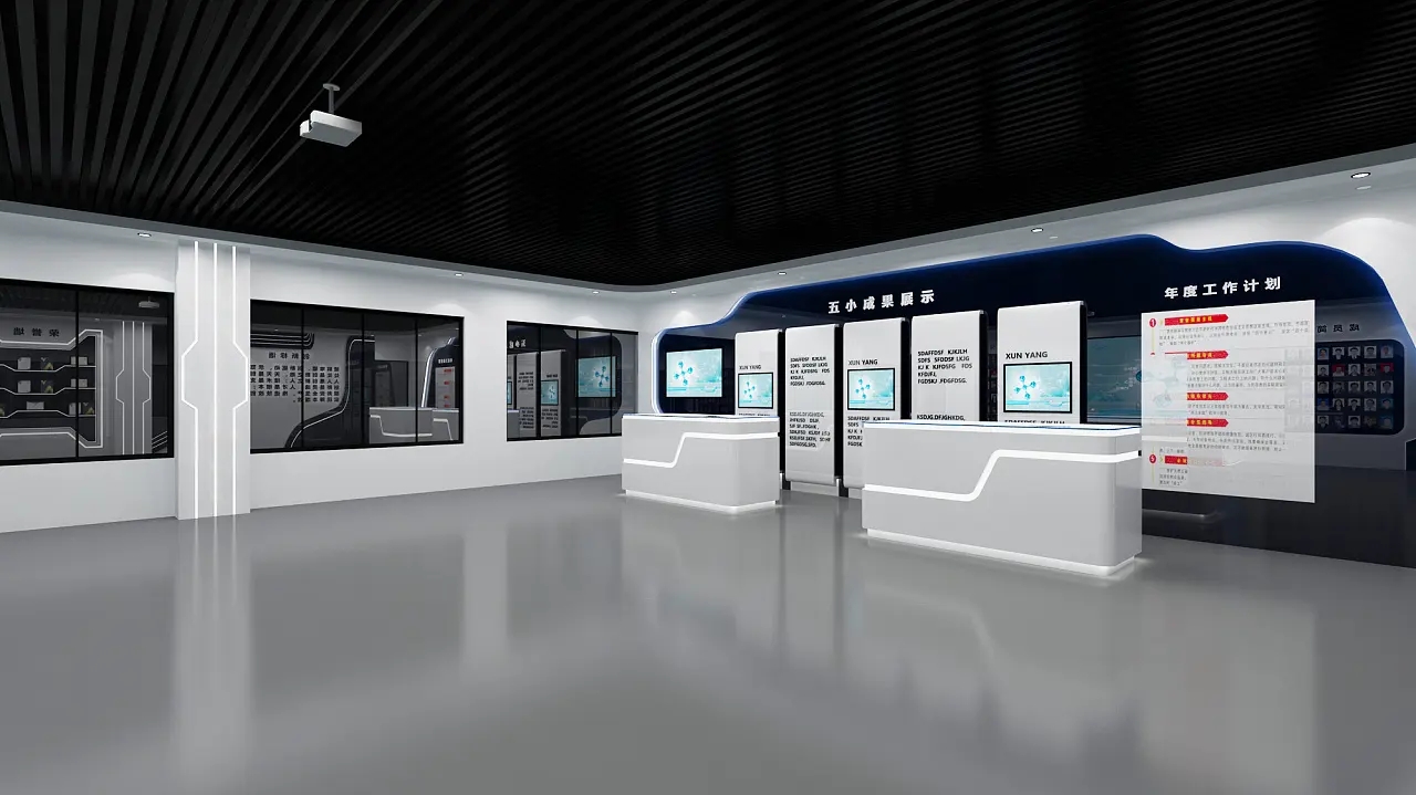 展館設(shè)計(jì) ， 展館 ， 鑫時(shí)空