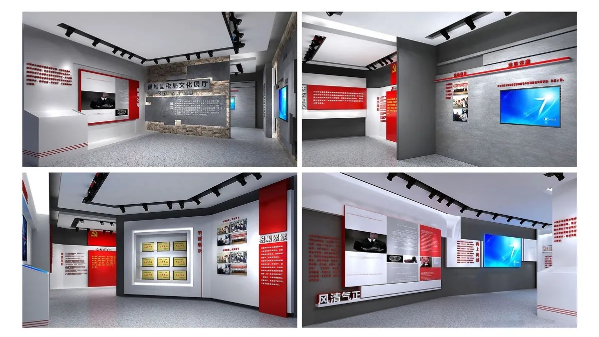 展廳設計 ， 展廳 ， 鑫時空