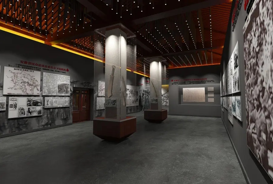 展廳設計 ， 展廳 ， 鑫時空