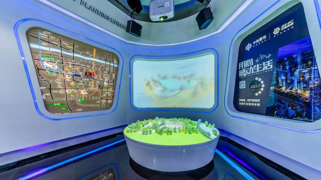 展館設(shè)計 , 展館 , 鑫時空