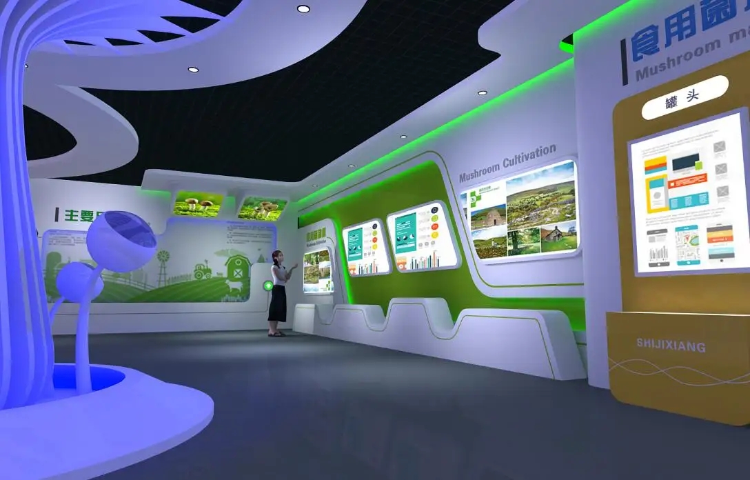 展覽設(shè)計(jì) , 展覽 , 鑫時(shí)空