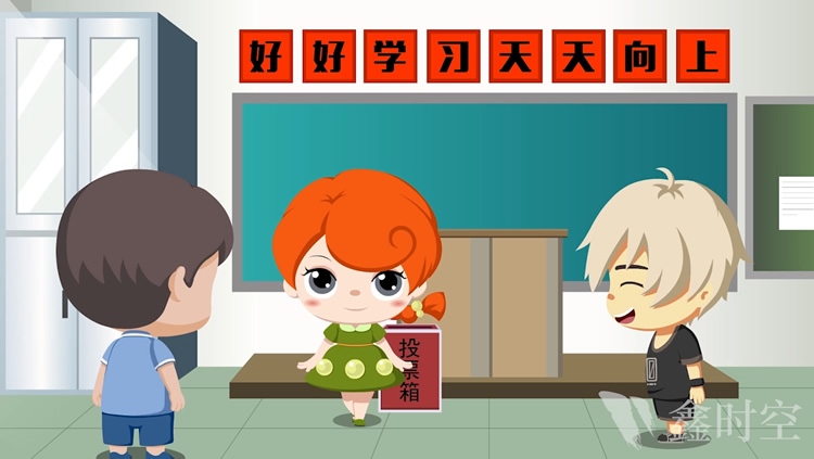 展臺設(shè)計， 展臺 ， 鑫時空