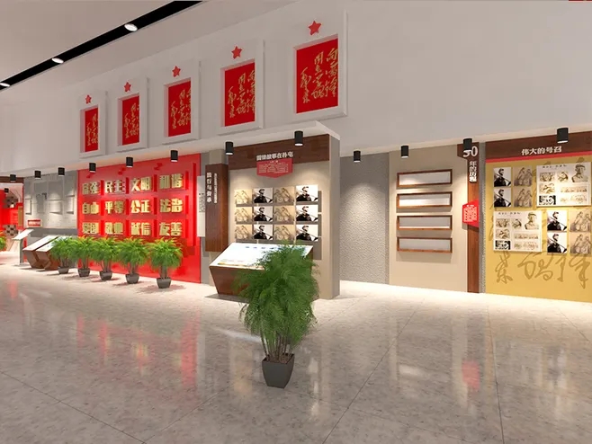 展館設計 ，展館 ，鑫時空