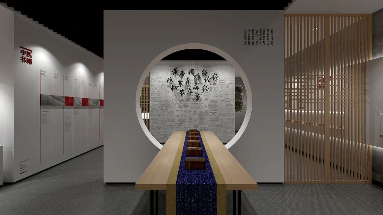 展會(huì)設(shè)計(jì) ， 展會(huì) ， 鑫時(shí)空