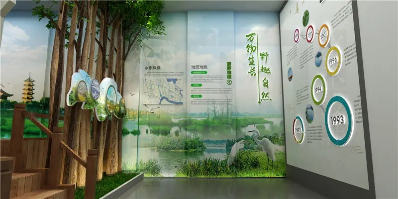 展館設計 ，展館 ，鑫時空