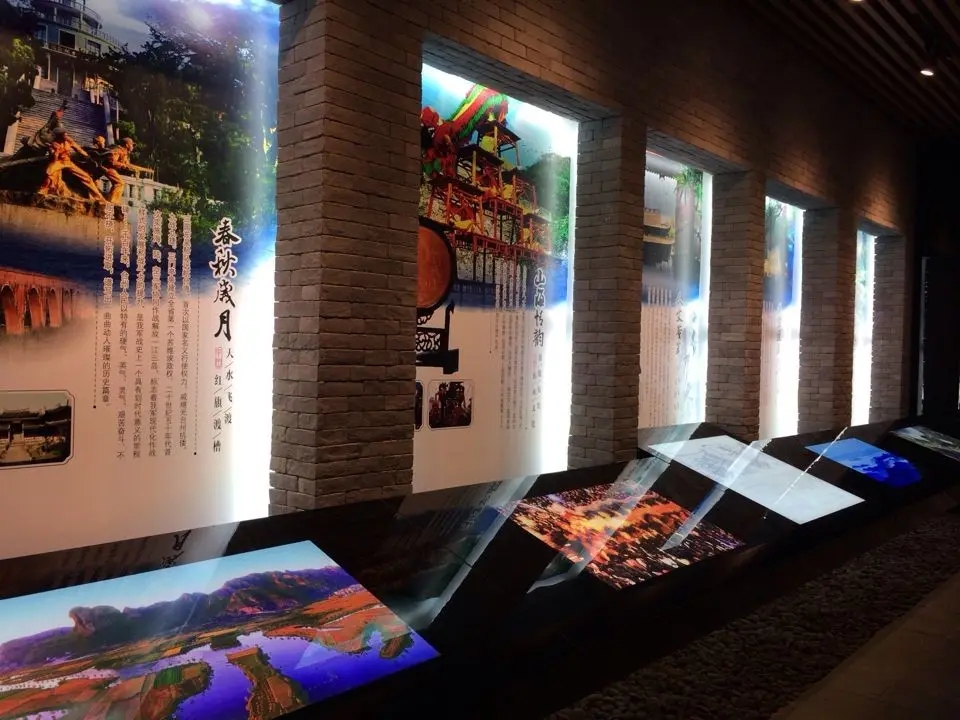 科技展會(huì) ，展會(huì) ，鑫時(shí)空