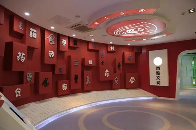 展館裝修 ,展館 ,鑫時空