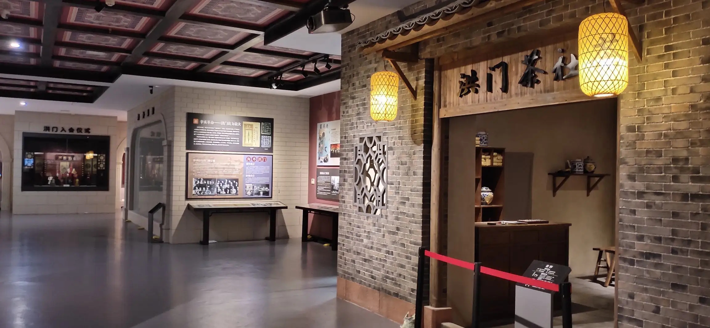 科技展會 ，展會 ，鑫時(shí)空