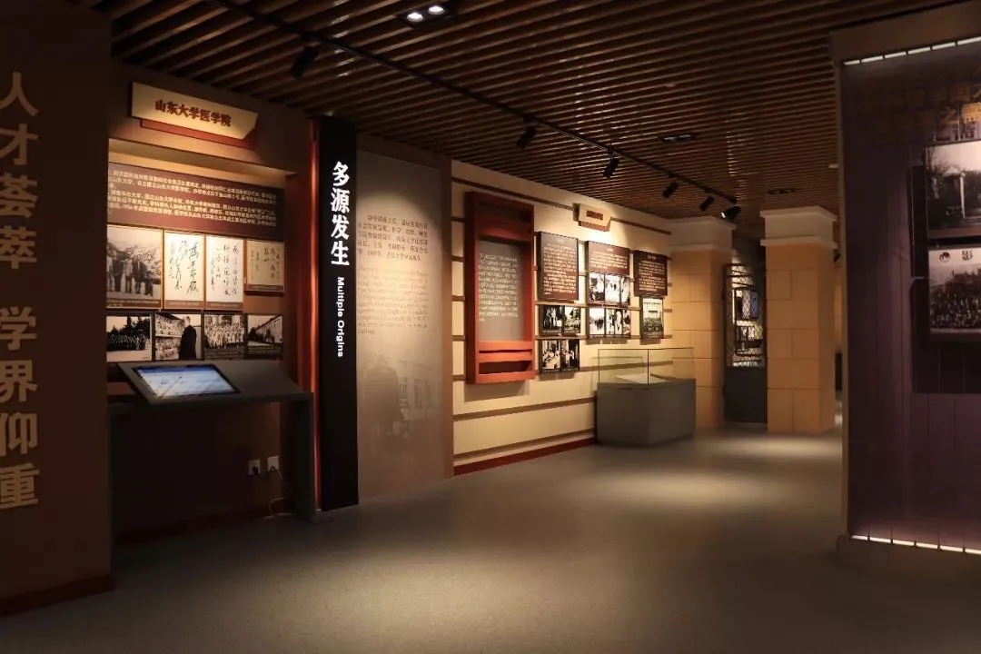 展館設計 ，展館 ，鑫時空