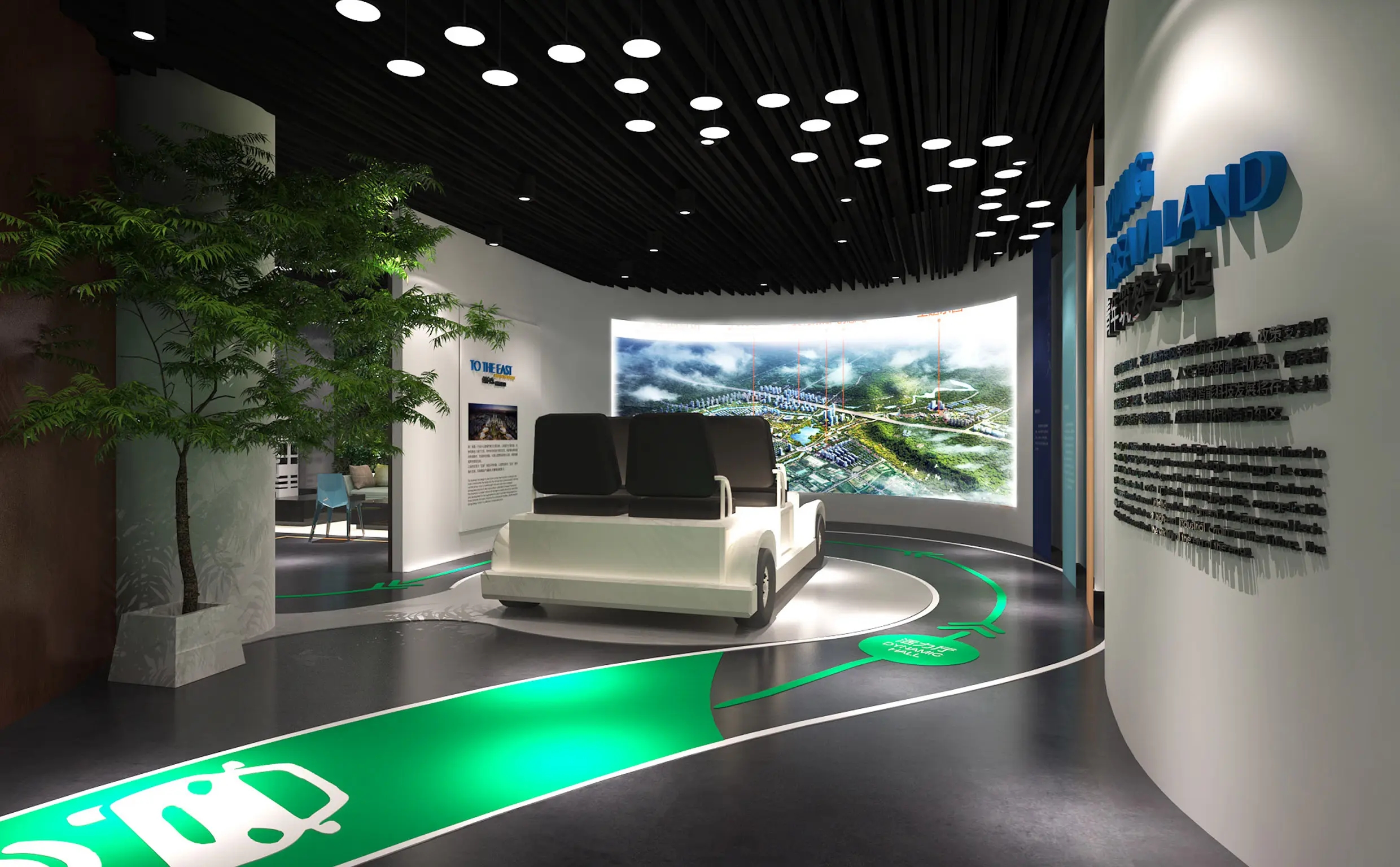 展館設(shè)計(jì) ,展館 ,鑫時(shí)空