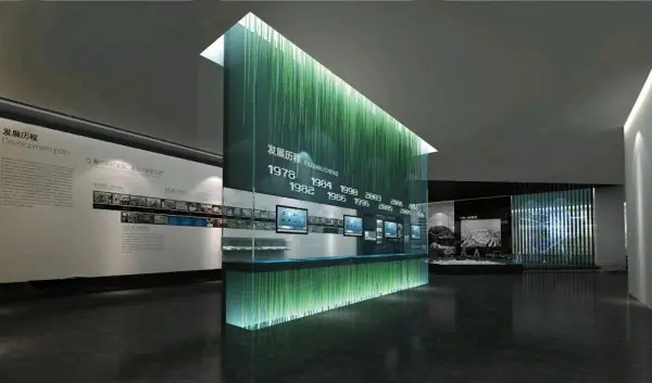 展館設計 ,展館 ,鑫時空