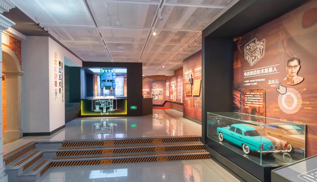 展館設(shè)計 ,展館 ,鑫時空