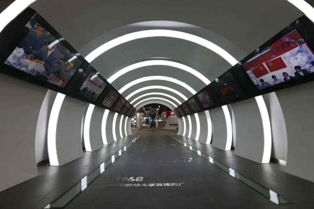 展館設計 ，展館 ，鑫時空