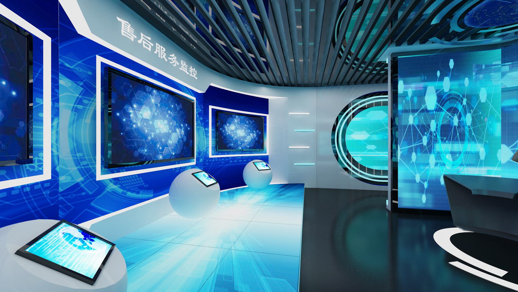 展廳設(shè)計(jì) , 展廳 , 鑫時(shí)空