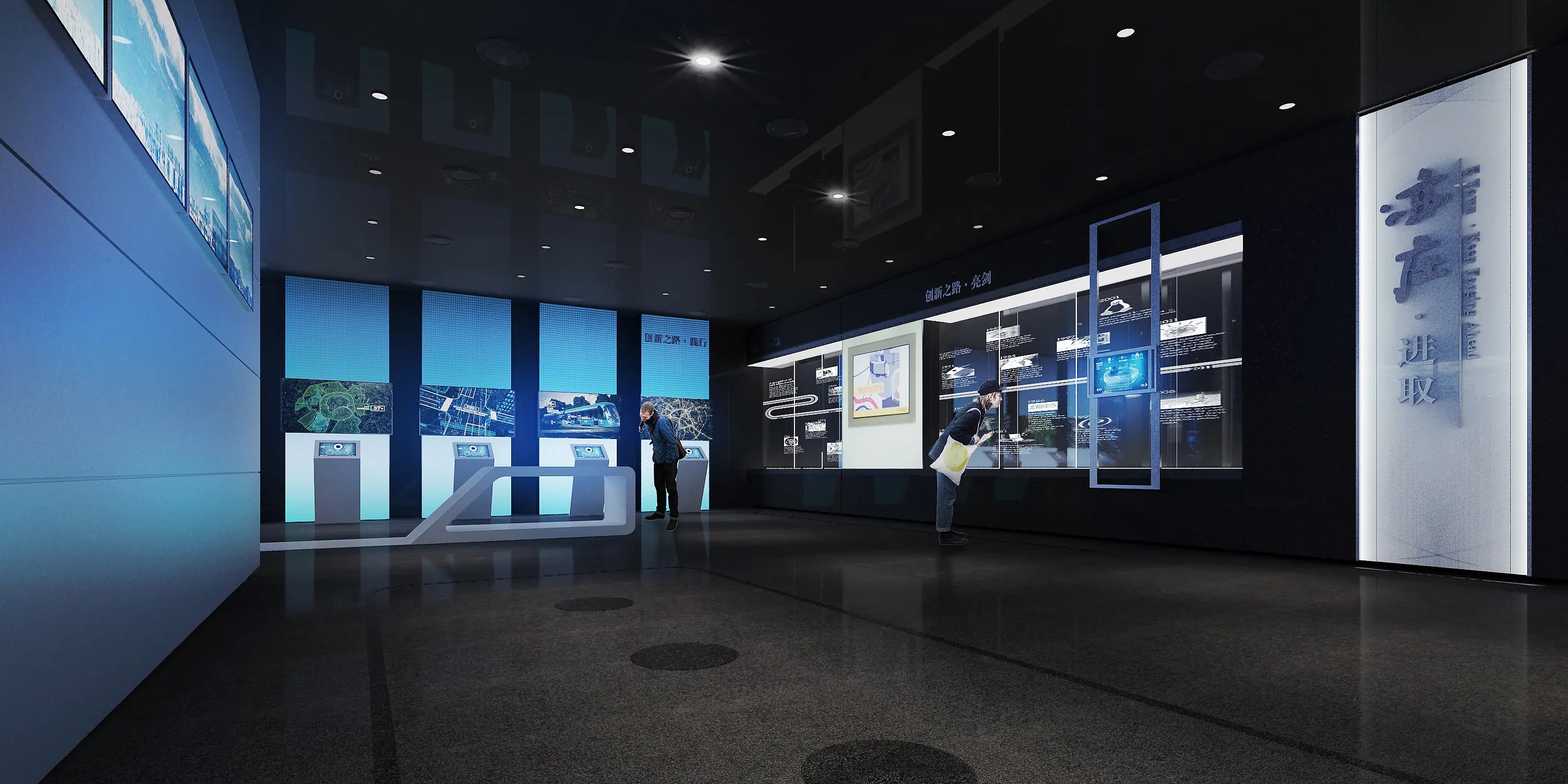 展廳設計 ，展廳 ，鑫時空