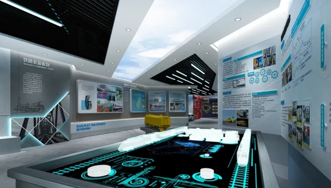 展館設(shè)計 ，展館 ，鑫時空