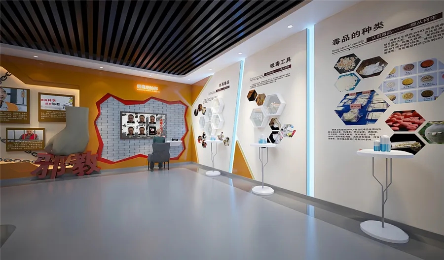 展館設(shè)計(jì) ,展館 ,鑫時(shí)空