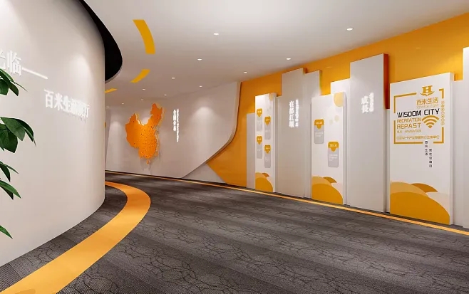 展廳設計 ，展廳 ，鑫時空