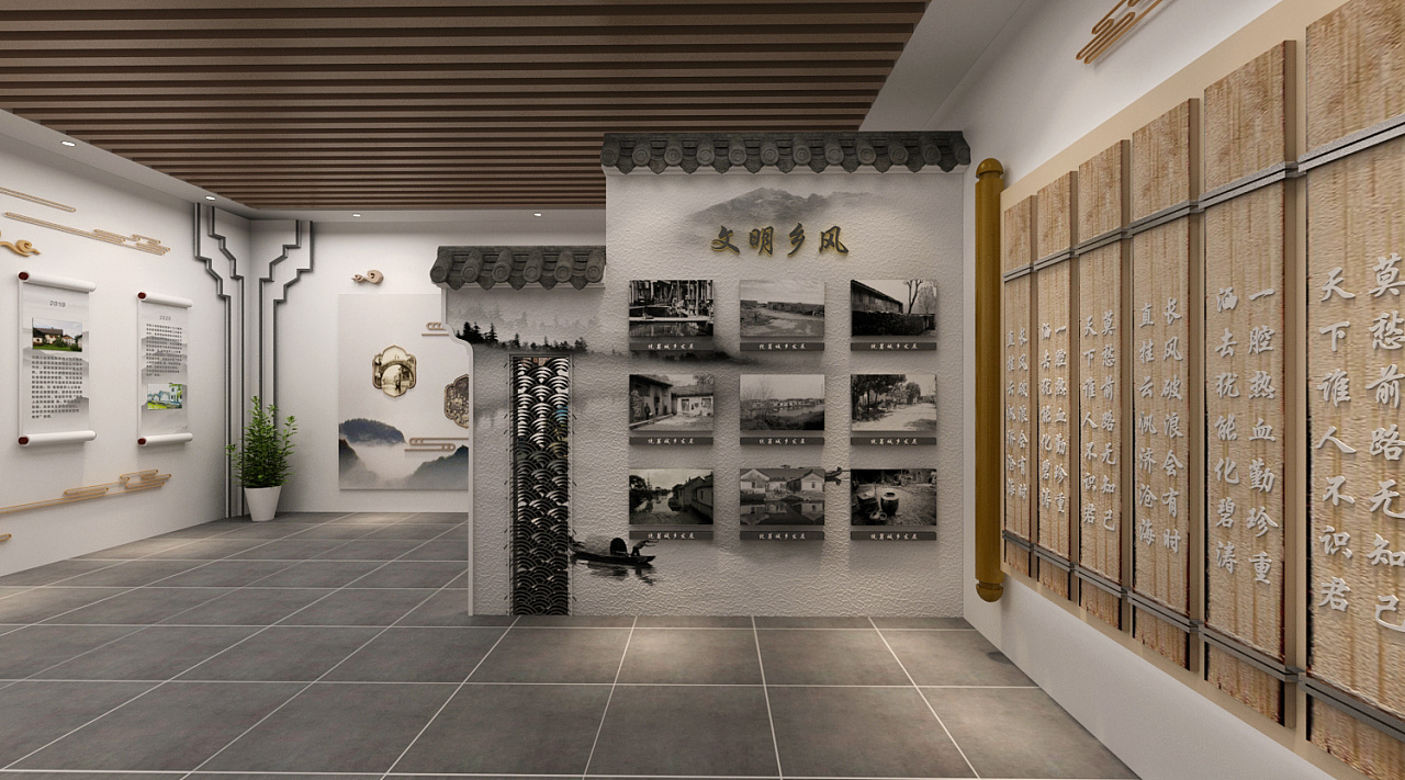 展覽策劃 ，展覽 ，鑫時(shí)空