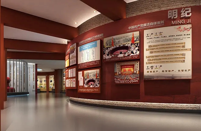 展廳設(shè)計(jì) ，展廳設(shè)計(jì) ，鑫時(shí)空